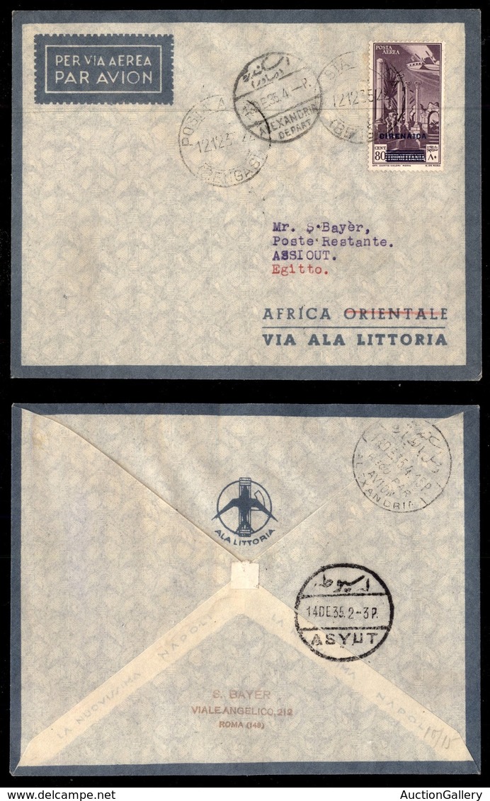 ITALIA - AEROGRAMMI - 1935 (13 Dicembre) - Bengasi Assiut - Longhi 3475 - 15 Volati - Other & Unclassified