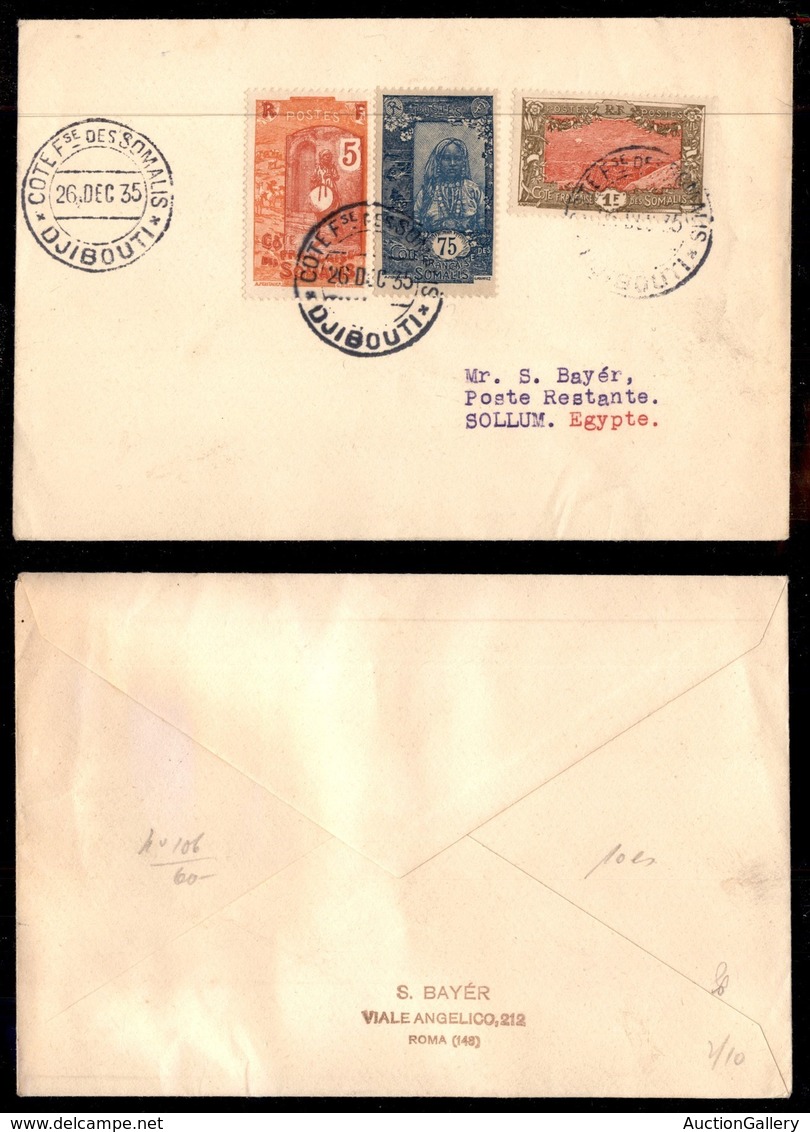 ITALIA - AEROGRAMMI - 1935 (26 Dicembre) - Gibuti Sollum - Longhi 3514 - 10 Volati - Other & Unclassified