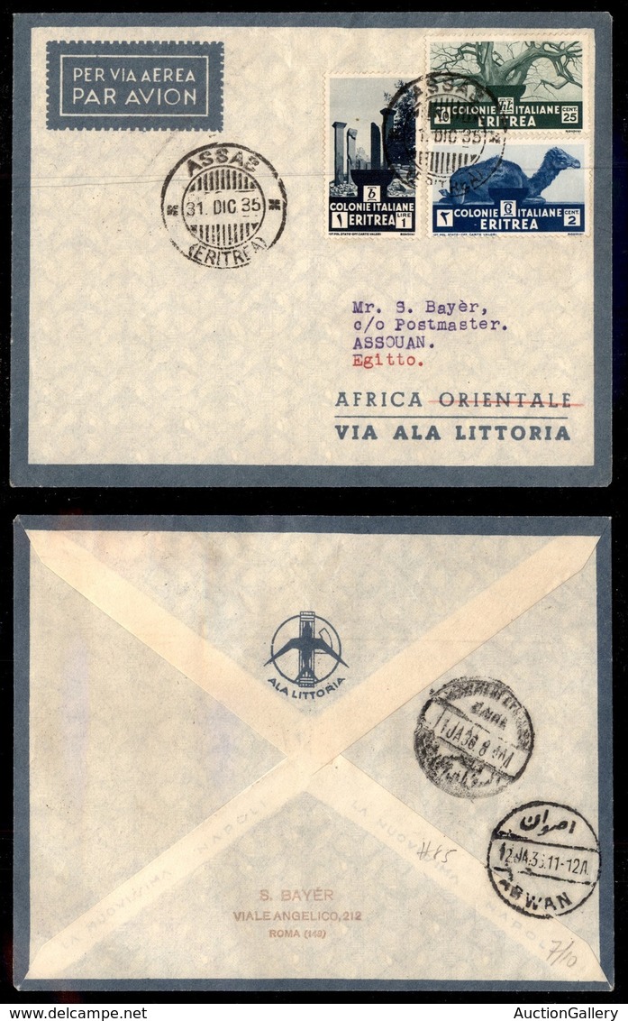 ITALIA - AEROGRAMMI - 1935 (31 Dicembre) - Assab Assouan - Longhi 3523 - 10 Volati - Other & Unclassified