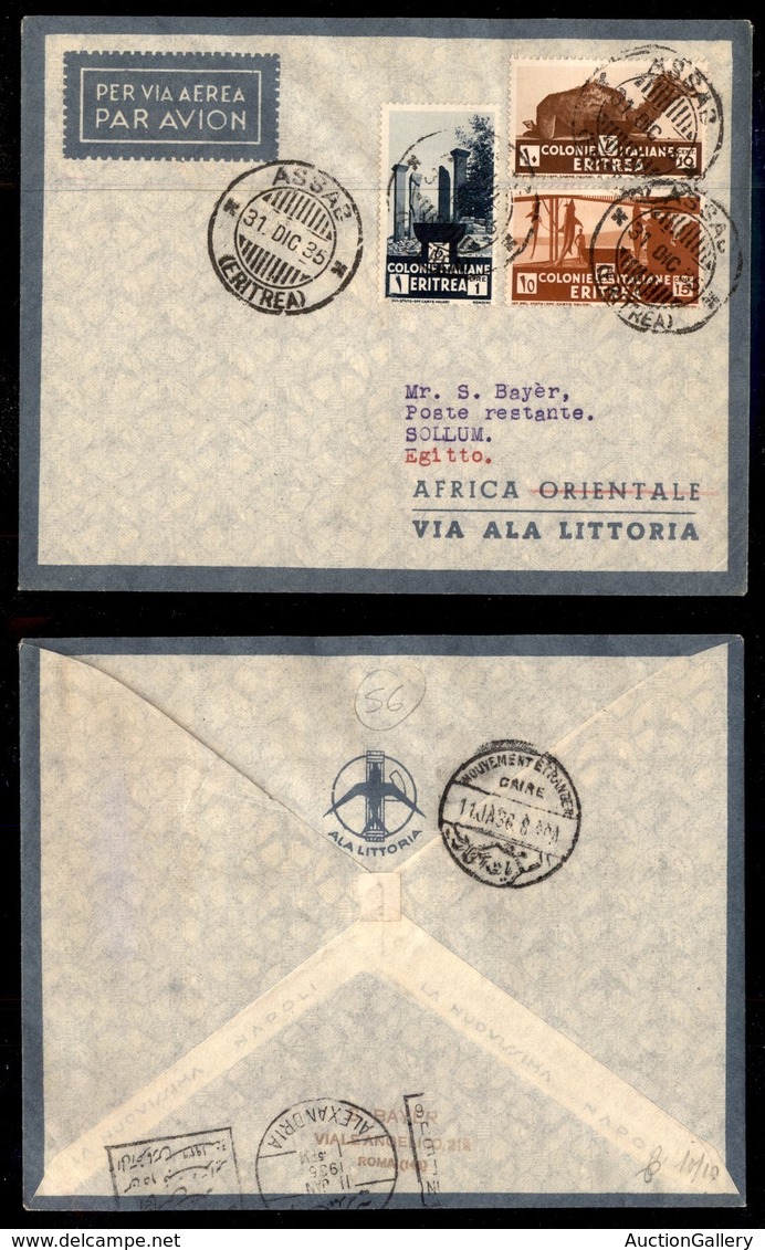 ITALIA - AEROGRAMMI - 1935 (31 Dicembre) - Assab Sollum - Longhi 3525 - 10 Volati - Other & Unclassified