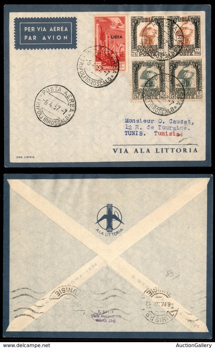 ITALIA - AEROGRAMMI - 1937 (7 Aprile) - Tripoli Tunisi - Longhi 3638 - 80 Volati - Other & Unclassified