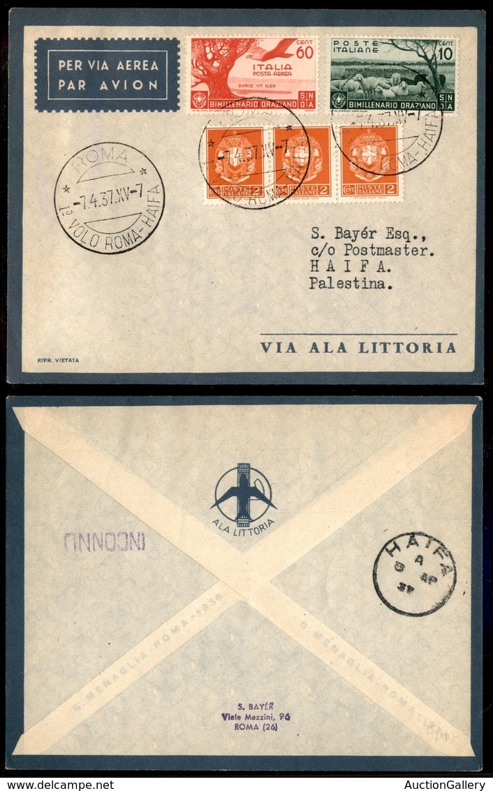 ITALIA - AEROGRAMMI - 1937 (7 Aprile) - Roma Haifa - Longhi 3650 - 137 Volati - Other & Unclassified