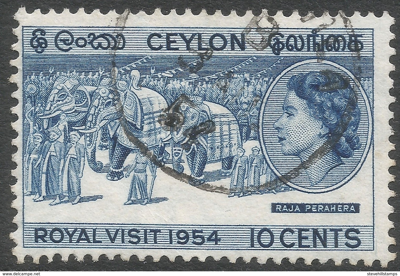 Ceylon. 1954 Royal Visit. 10c Used. SG 434 - Sri Lanka (Ceilán) (1948-...)