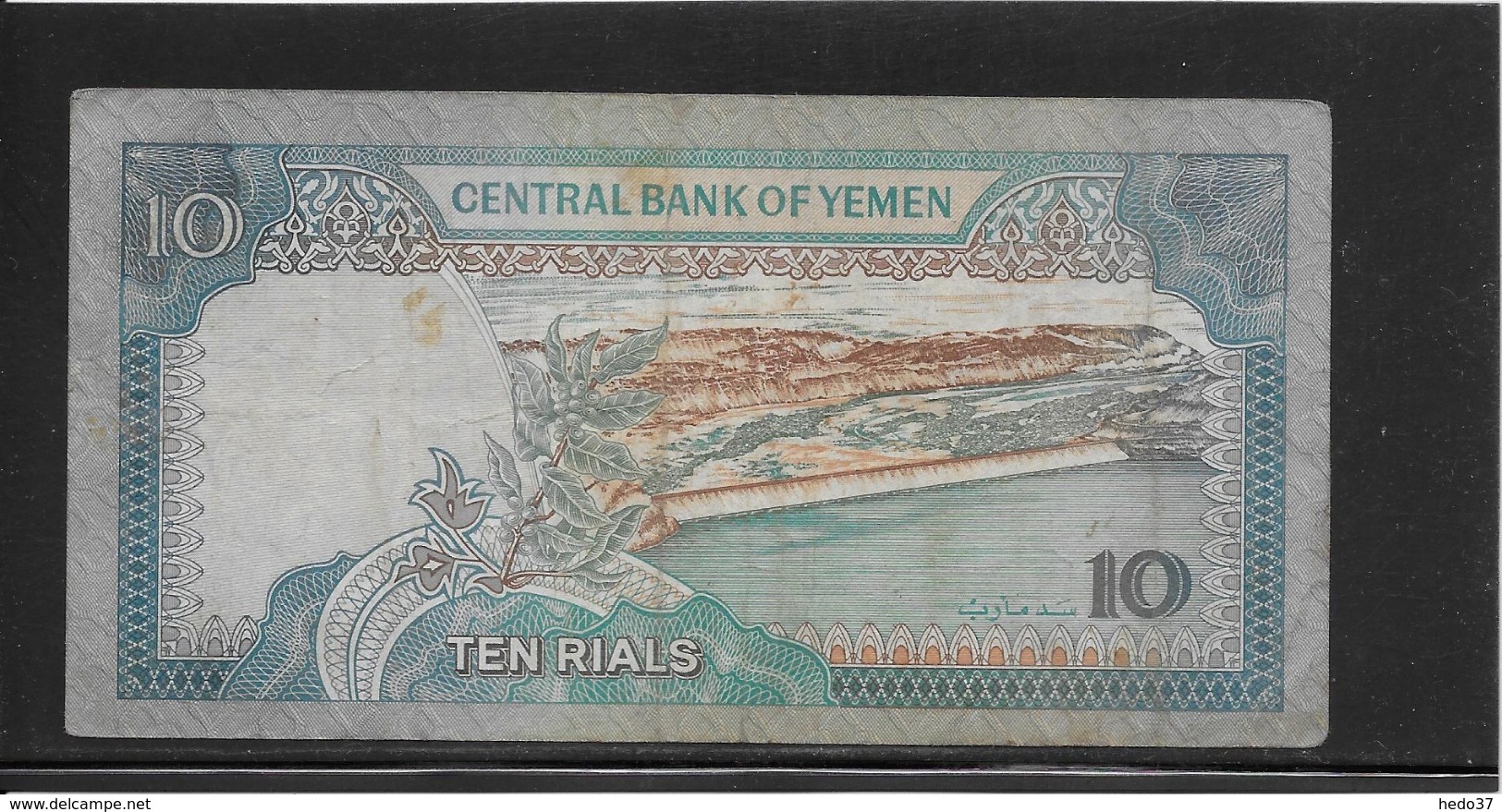 Yémen - 10 Rials - Pick N°23 - TB - Yémen