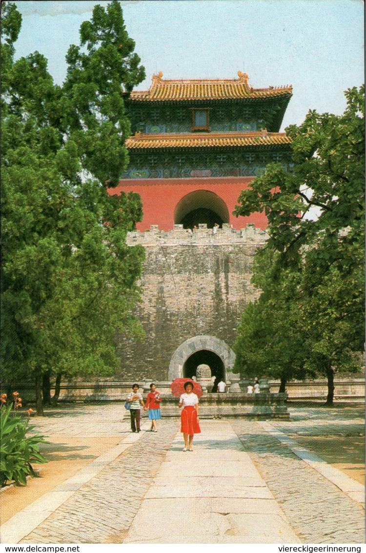 ! 1975-2001 , Lot of 8 postcards from China, chine