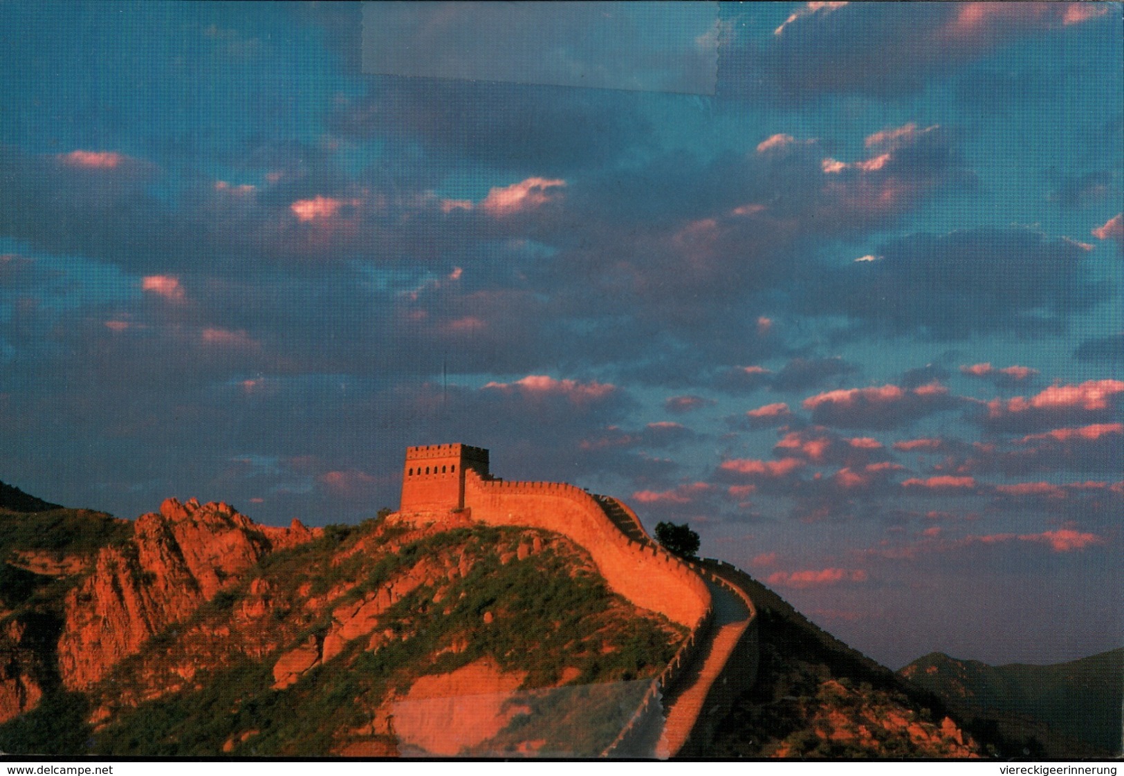 ! 1975-2001 , Lot of 8 postcards from China, chine