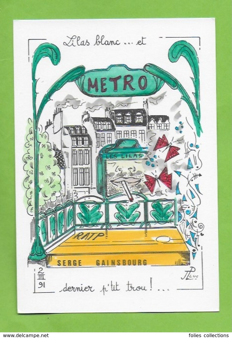 CPM Illustrateur Jean Luc Perrigault. Serge Gainsbourg .Lilas Blanc...metro. R A T P. - Other & Unclassified