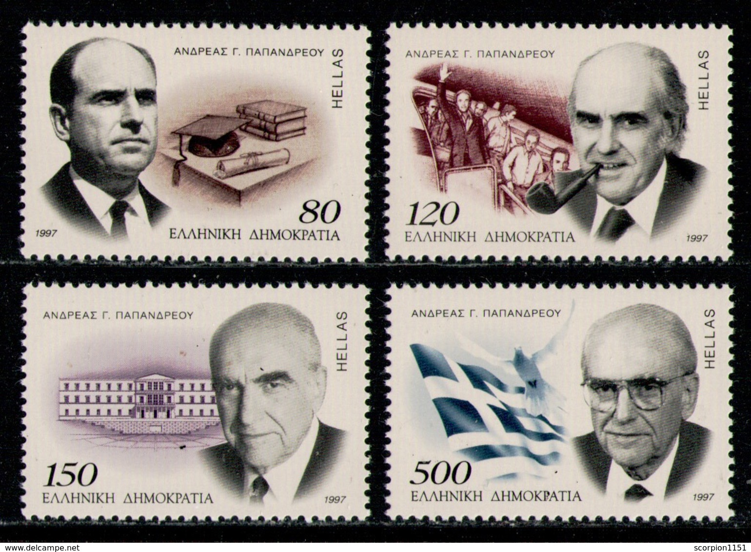 GREECE 1997 - Set MNH** - Neufs