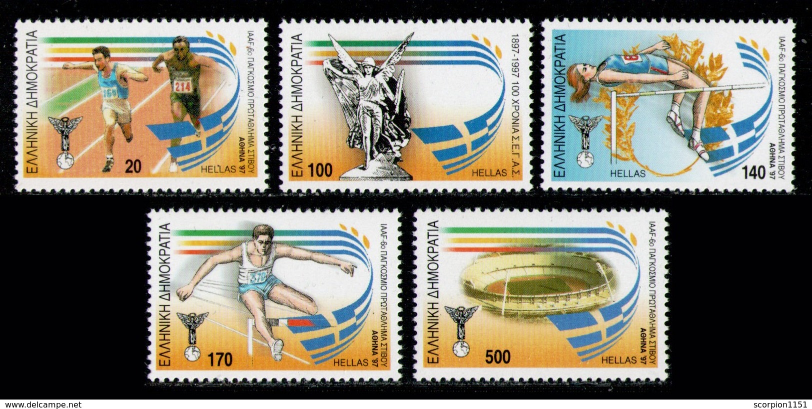 GREECE 1997 - Set MNH** - Ungebraucht