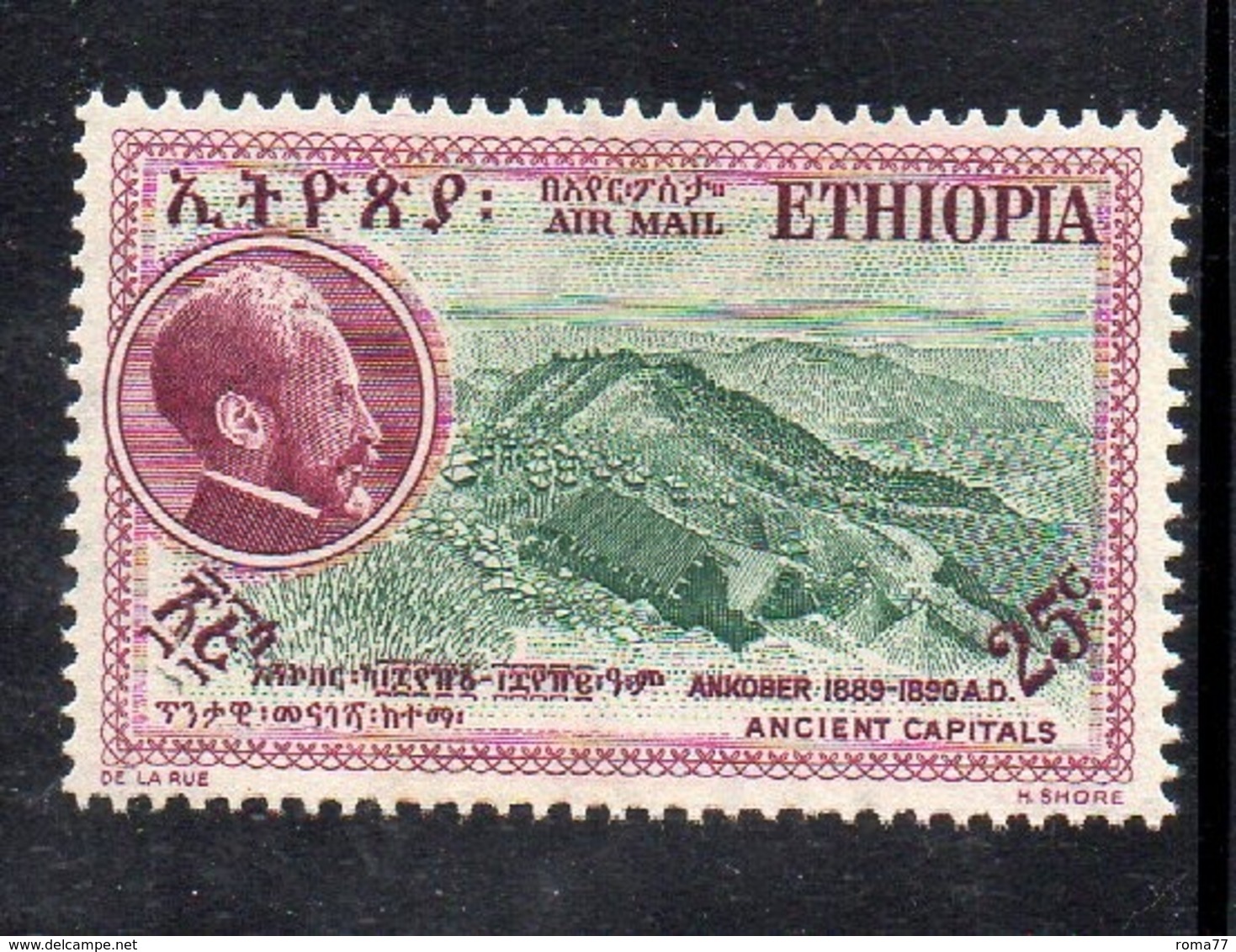 ETP174B - ETIOPIA 1957 ,POSTA AEREA Yvert  N 52  ***  MNH ANKOBER SELASSIE - Etiopia