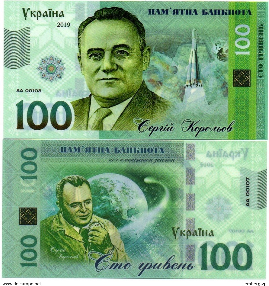 Ukraine - 100 Hryven 2019 UNC Sergey Korolev Polymer Souvenir Lemberg-Zp - Ucrania