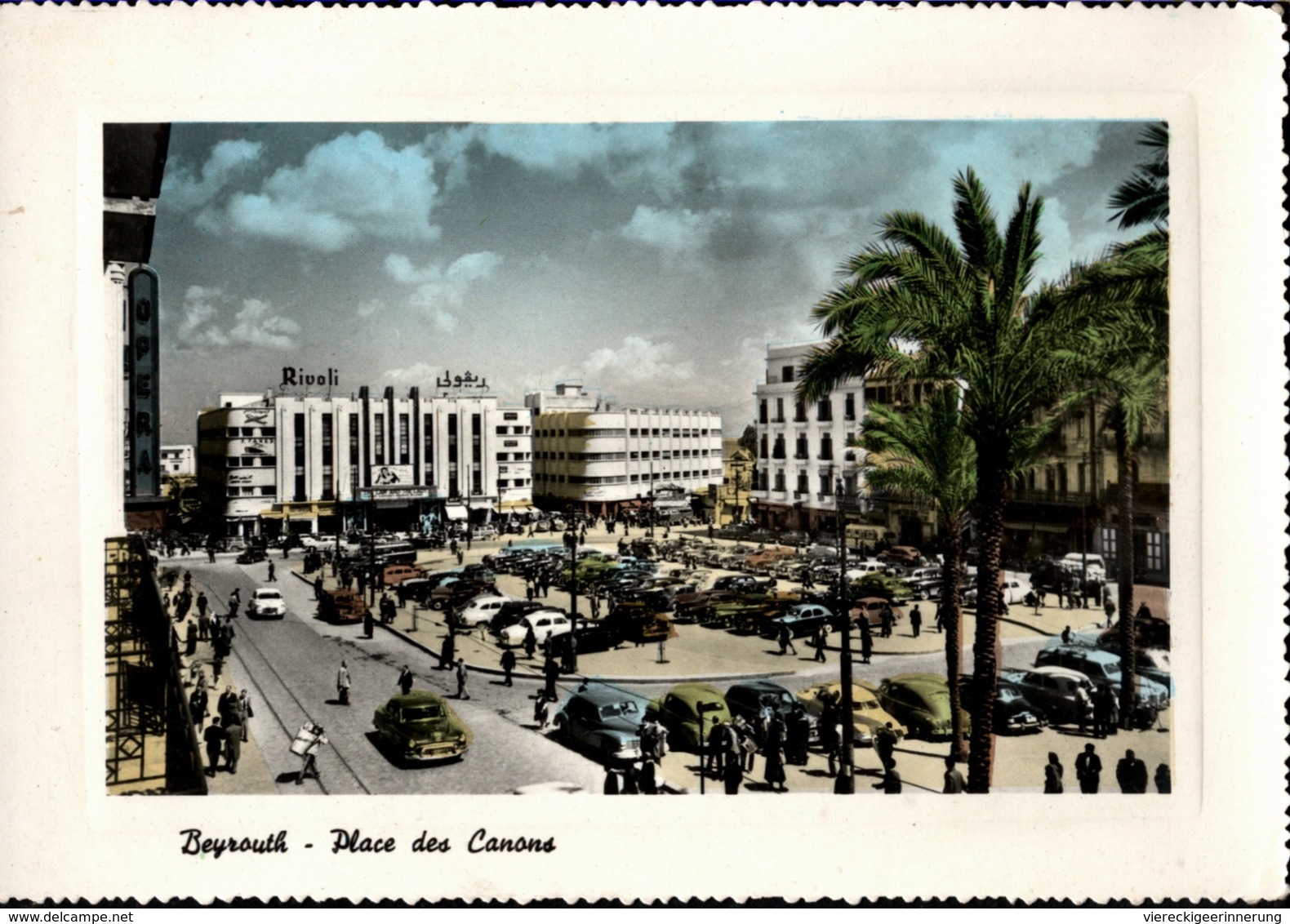 !  1959 Postcard From Beyrouth, Beirut, Place Des Canons, Libanon, Lebanon - Lebanon