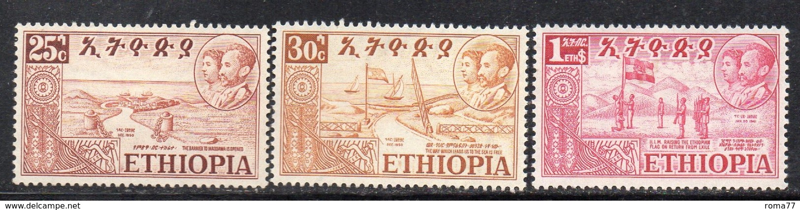 ETP228A - ETIOPIA 1952 ,  Yvert  N. 316+317+321 *  Linguella (2380A) - Etiopia