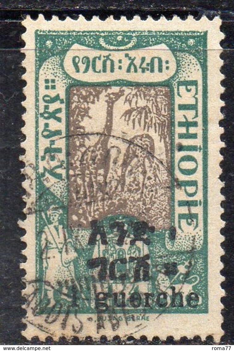 ETP233B - ETIOPIA 1919 ,  Yvert  N. 133 Usato (2380A) - Etiopia