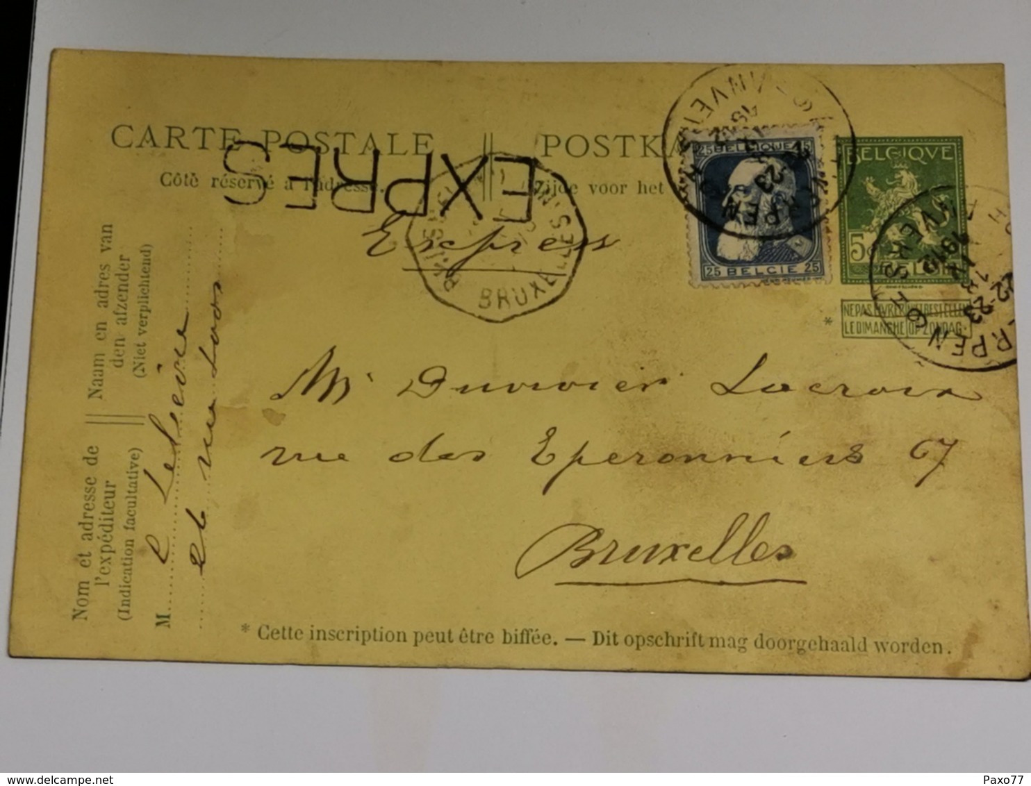 Entier Postaux, 1912, Anvers Expres - Lettres & Documents