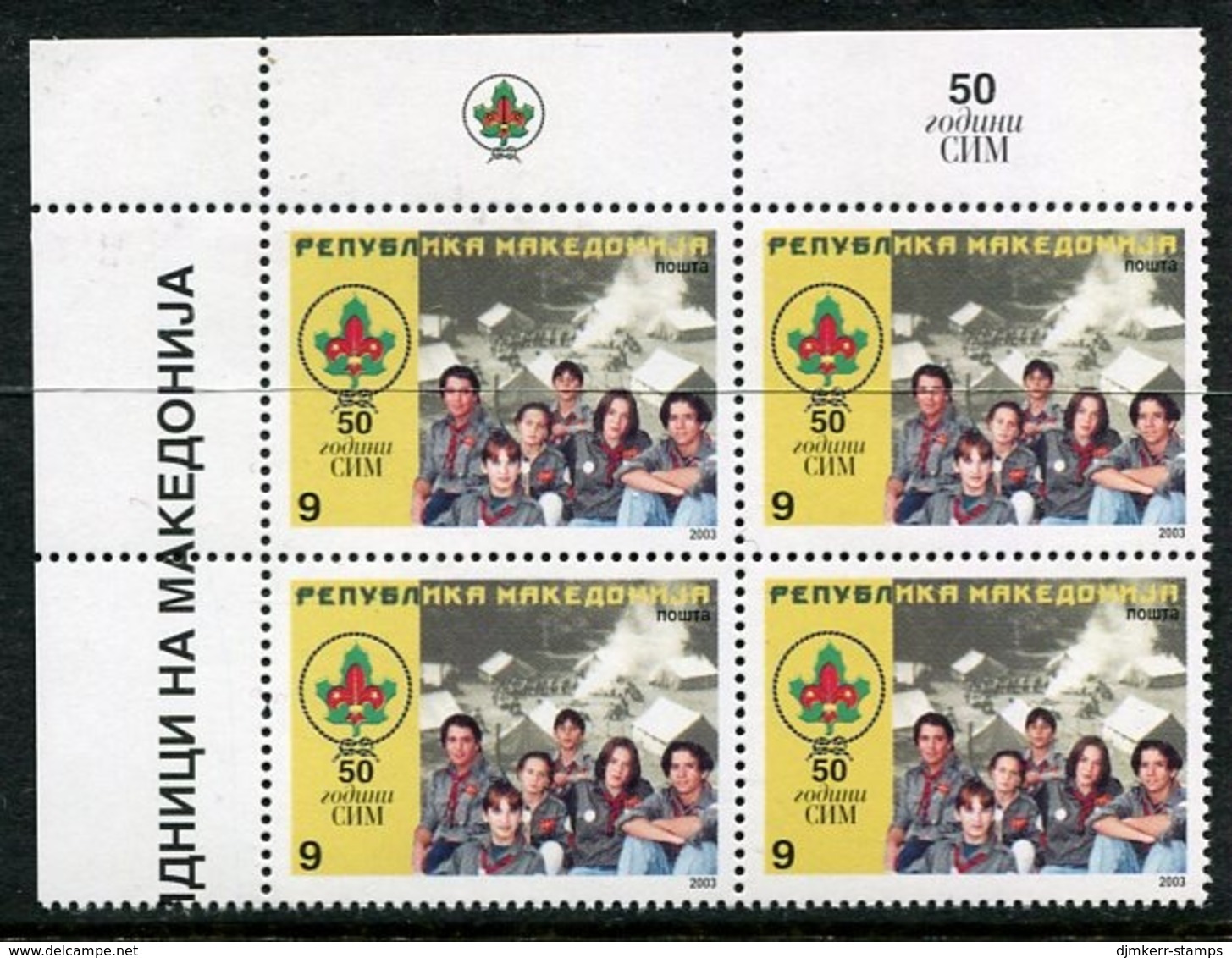 MACEDONIA 2003 Scout Movevemnt Block Of 4  MNH / **.  Michel 277 - Macedonia Del Norte