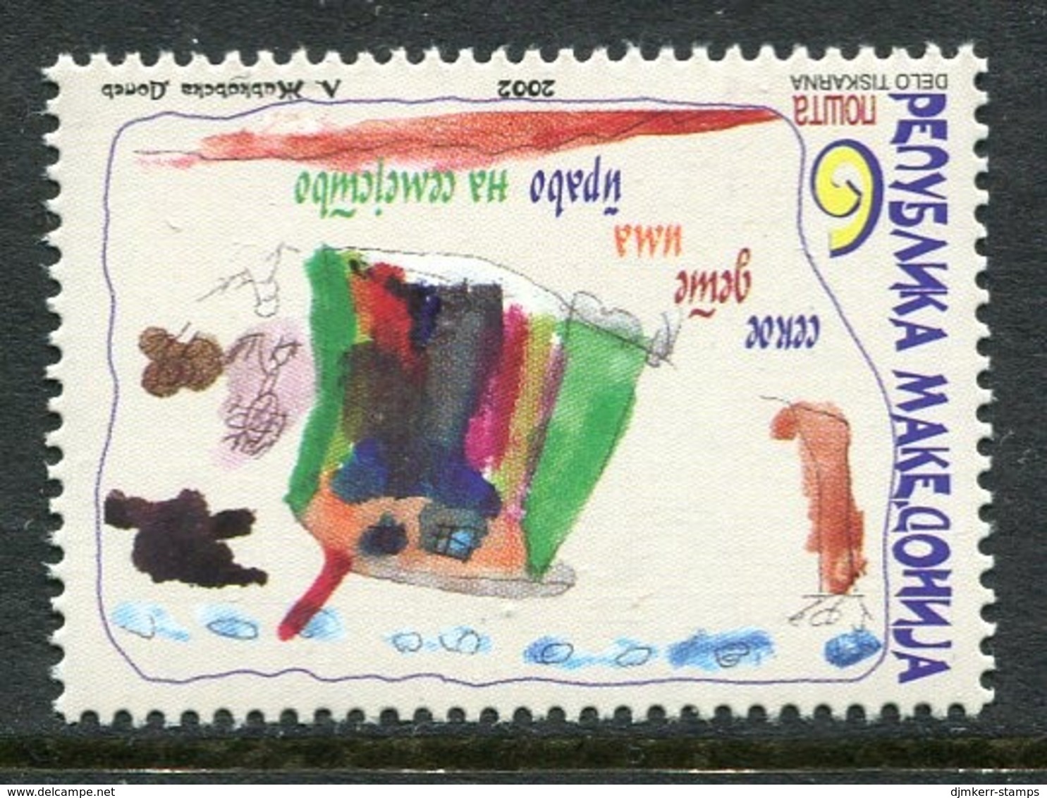 MACEDONIA 2002 Childrens Day MNH / **.  Michel 268 - Macédoine Du Nord