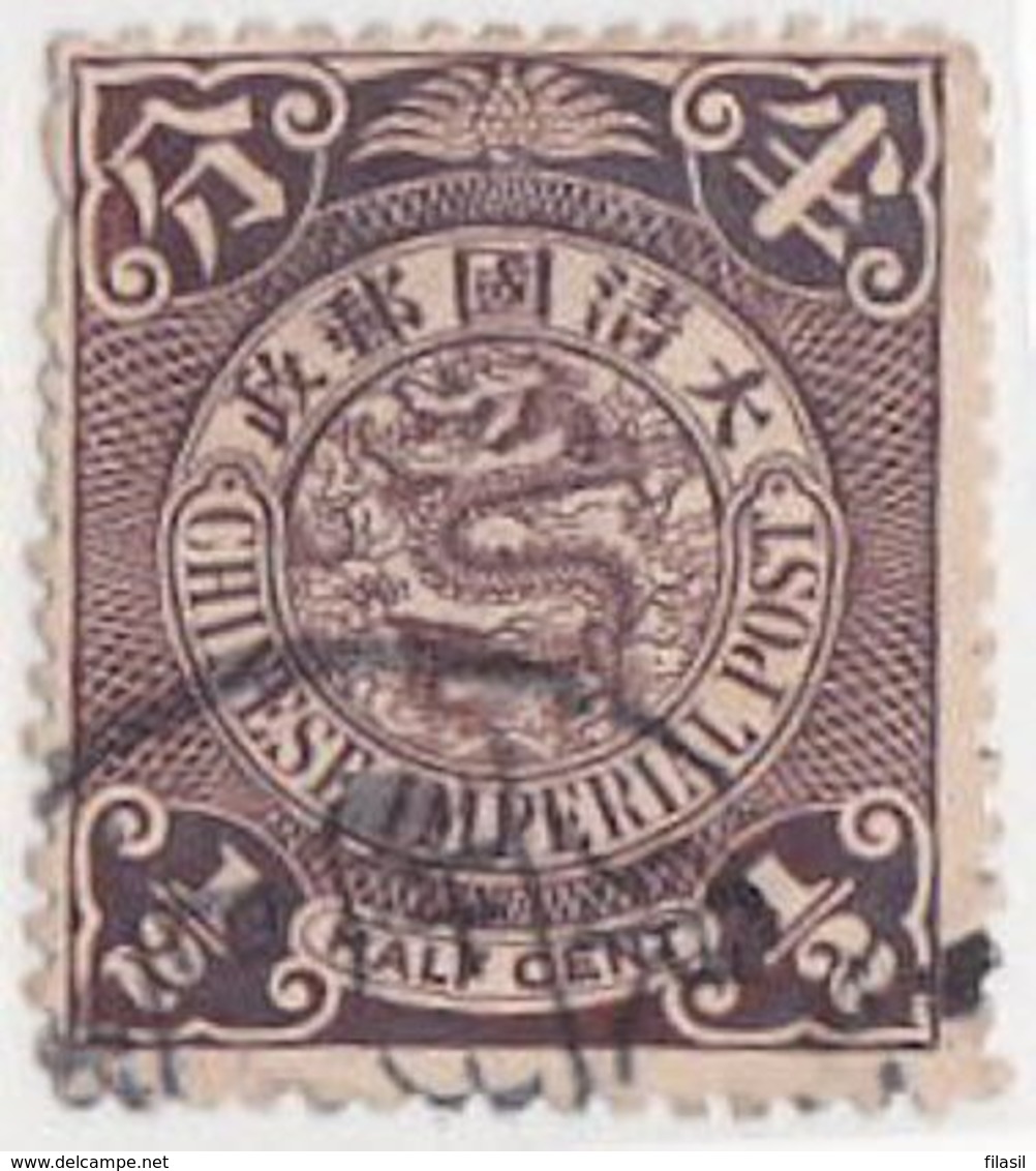 SI53D Cina China Chine  DRAGON  Used - Gebraucht