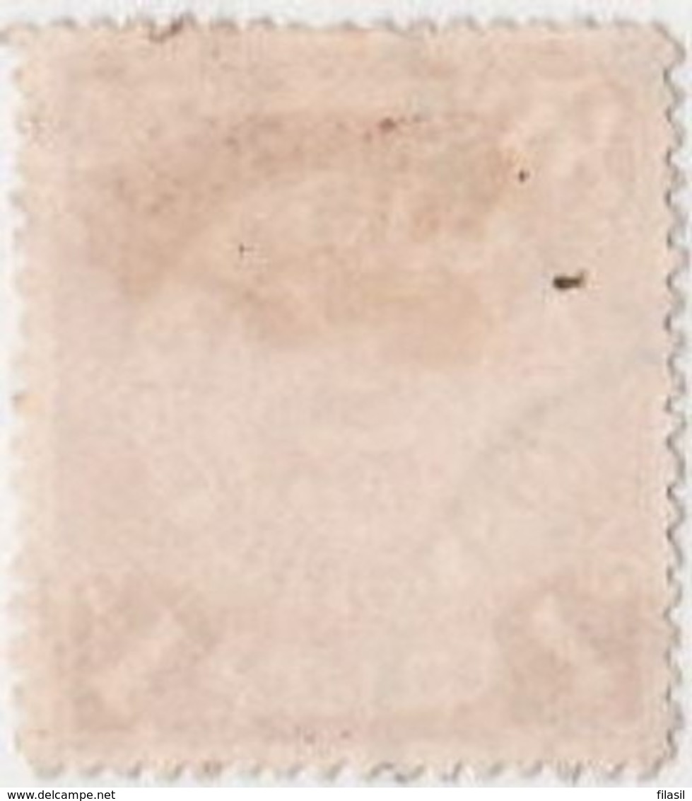 SI53D Cina China Chine  DRAGON  Used - Used Stamps