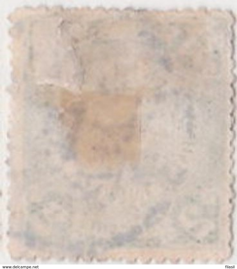 SI53D Cina China Chine  DRAGON  Used - Used Stamps