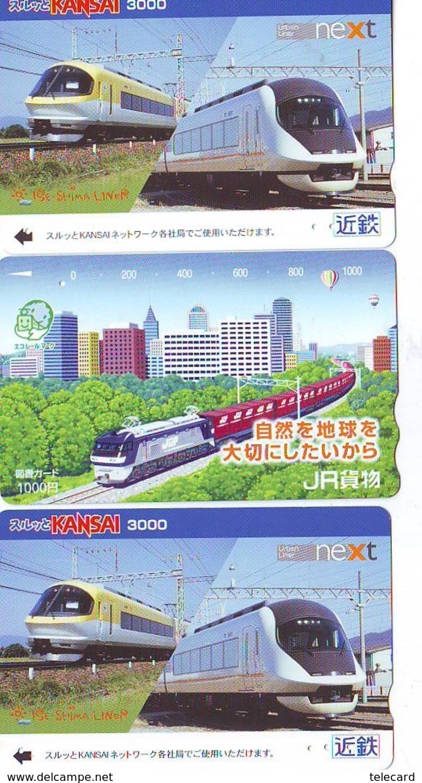 3 Carte Prépayée JAPON Différentes * CHEMIN DE FER (LOT TRAIN A-21) JAPAN * 3 TRAIN DIFFERENT PHONECARDS - Treinen