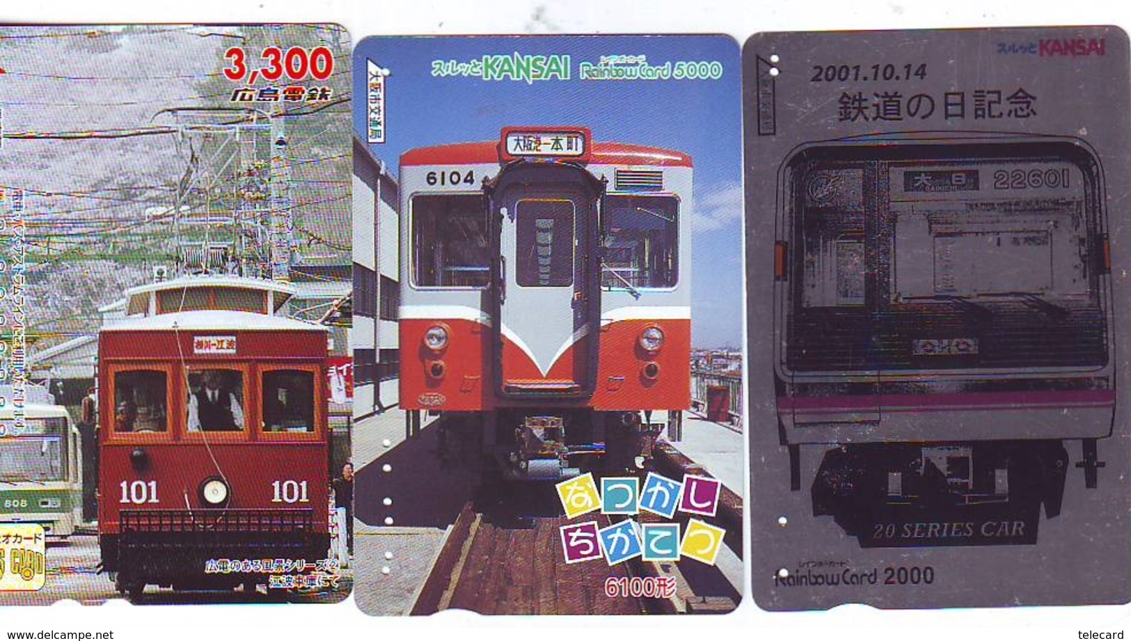 3 Carte Prépayée JAPON Différentes * CHEMIN DE FER (LOT TRAIN A-31) JAPAN * 3 TRAIN DIFFERENT PHONECARDS - Eisenbahnen