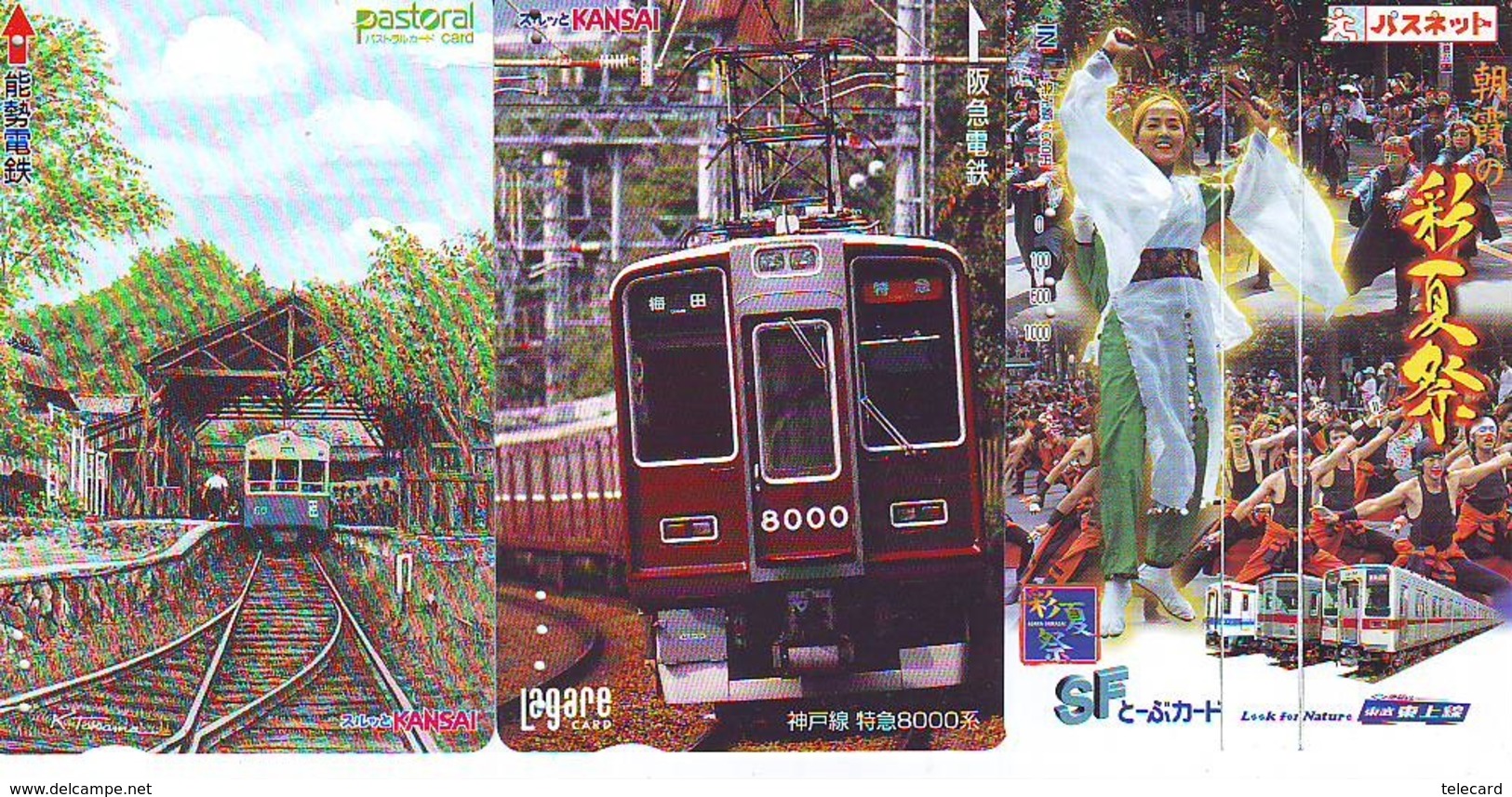 3 Carte Prépayée JAPON Différentes * CHEMIN DE FER (LOT TRAIN A-46) JAPAN * 3 TRAIN DIFFERENT PHONECARDS - Treinen