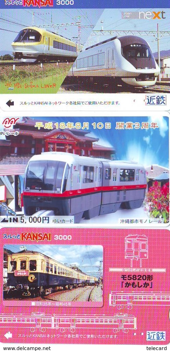 3 Carte Prépayée JAPON Différentes * CHEMIN DE FER (LOT TRAIN A-53) JAPAN * 3 TRAIN DIFFERENT PHONECARDS - Trenes