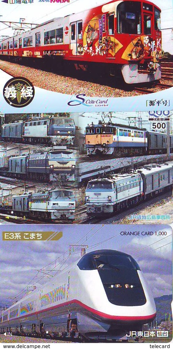 3 Carte Prépayée JAPON Différentes * CHEMIN DE FER (LOT TRAIN A-54) JAPAN * 3 TRAIN DIFFERENT PHONECARDS - Trenes