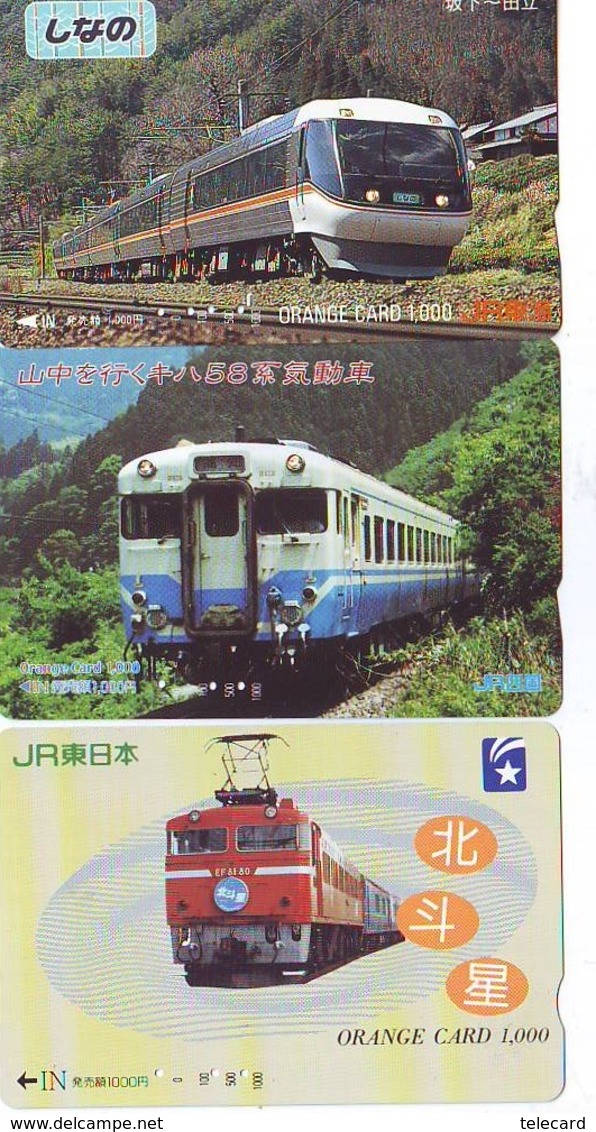 3 Carte Prépayée JAPON Différentes * CHEMIN DE FER (LOT TRAIN A-56) JAPAN * 3 TRAIN DIFFERENT PHONECARDS - Treinen