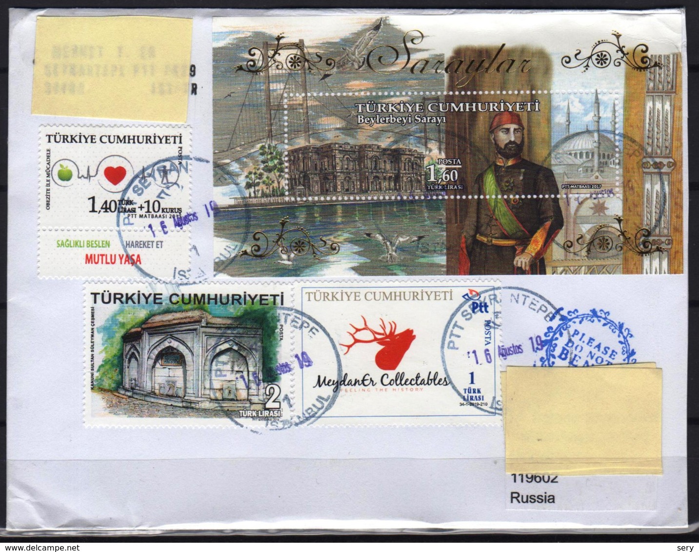 Letter From Turkey To Russia 2019 TURKEY PALACES BEYLERBEYI PALACE - Storia Postale