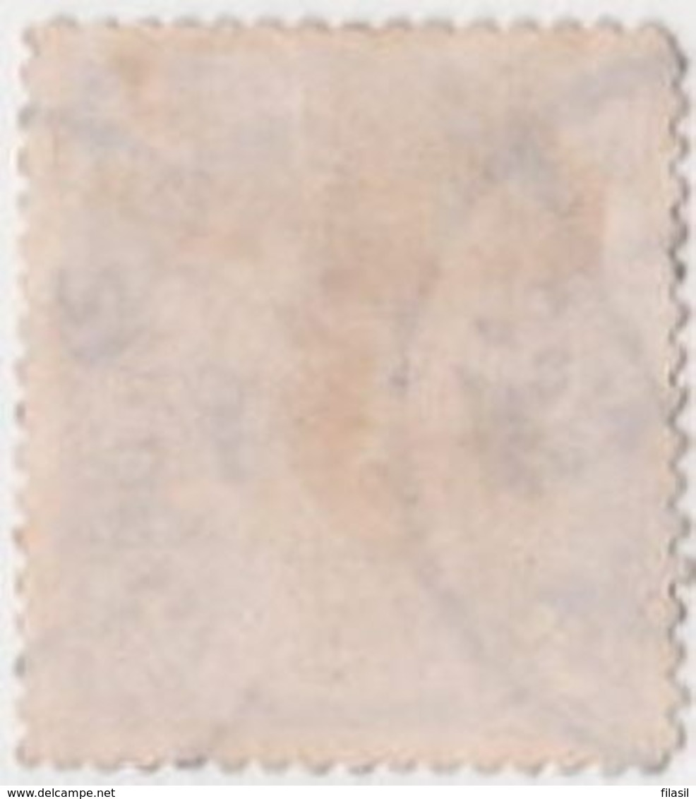 SI53D Cina China Chine  DRAGON  Used - Used Stamps