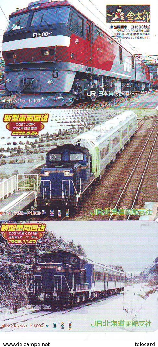 3 Carte Prépayée JAPON Différentes * CHEMIN DE FER (LOT TRAIN A-71) JAPAN * 3 TRAIN DIFFERENT PHONECARDS - Treinen