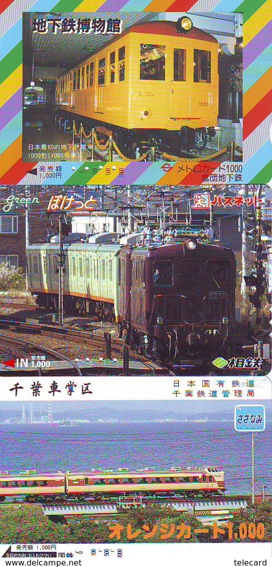 3 Carte Prépayée JAPON Différentes * CHEMIN DE FER (LOT TRAIN A-74) JAPAN * 3 TRAIN DIFFERENT PHONECARDS - Trenes