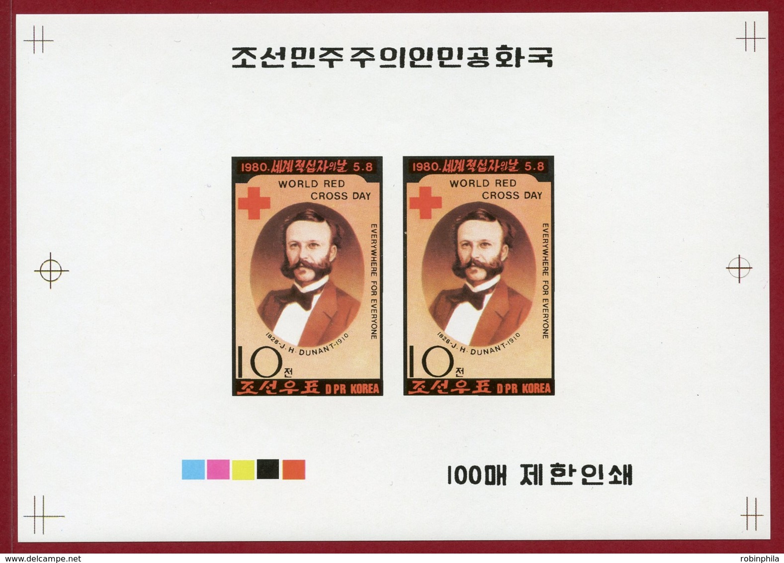 Korea 1980 SC #1926, Deluxe Proof, Henri Dunant, International Red Cross - Henry Dunant