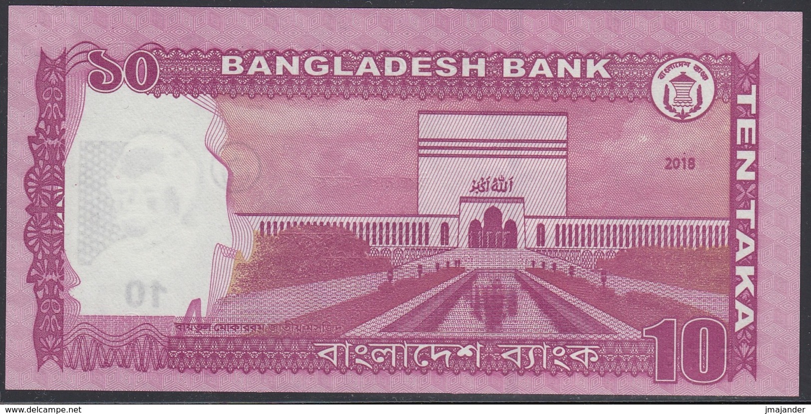 Bangladesh 2018 - 10 Taka UNC - Bangladesh