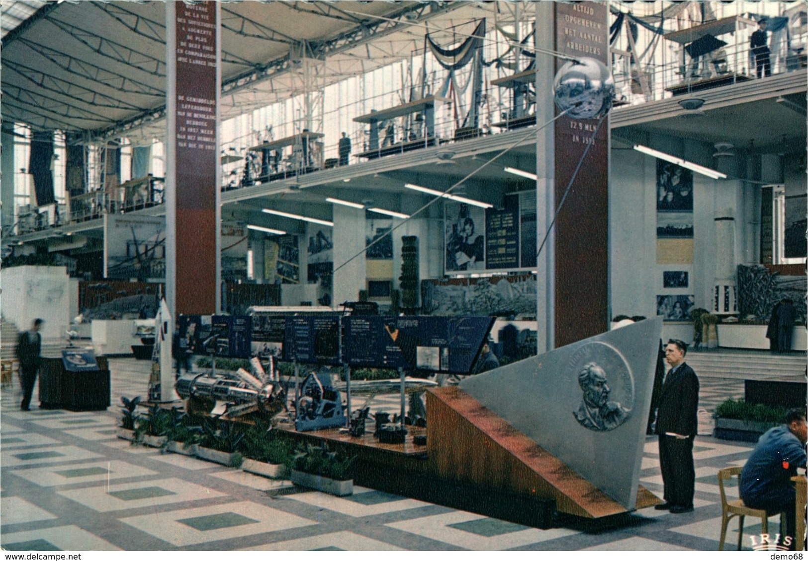 Belgique Belgie Bruxelles Exposition Universelle Pavillon De L'UR.S.S. Spoutnik I   Ed IRIS Photo Véritable - Exposiciones Universales