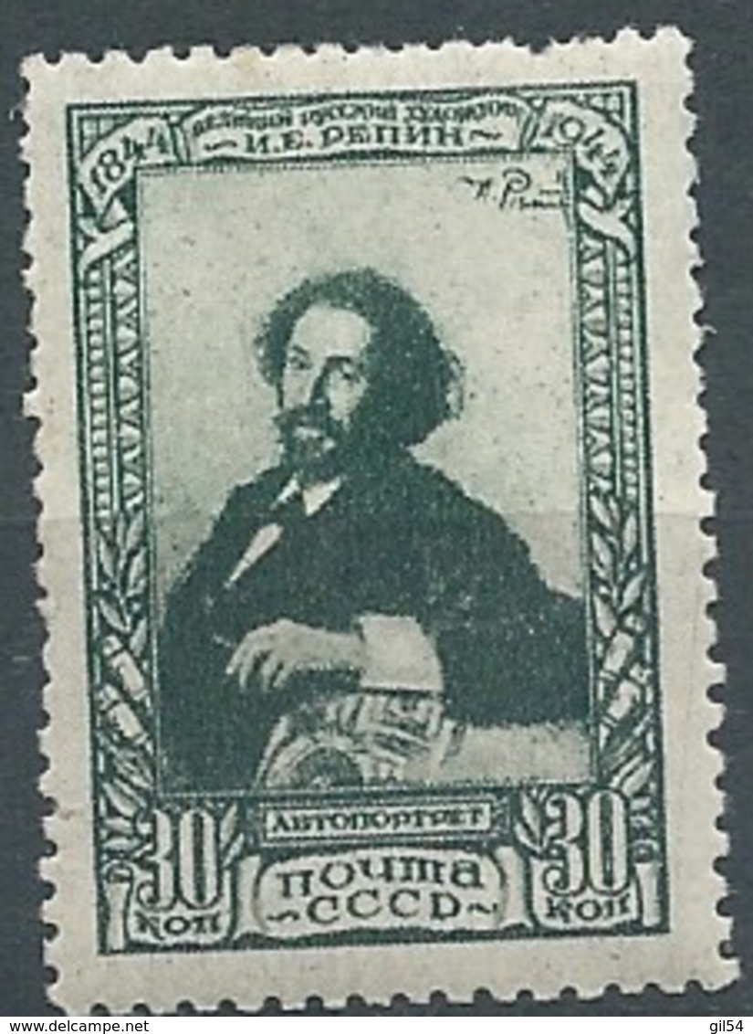 Russie - Yvert N° 938 A  *  -  Ad39709 - Nuovi