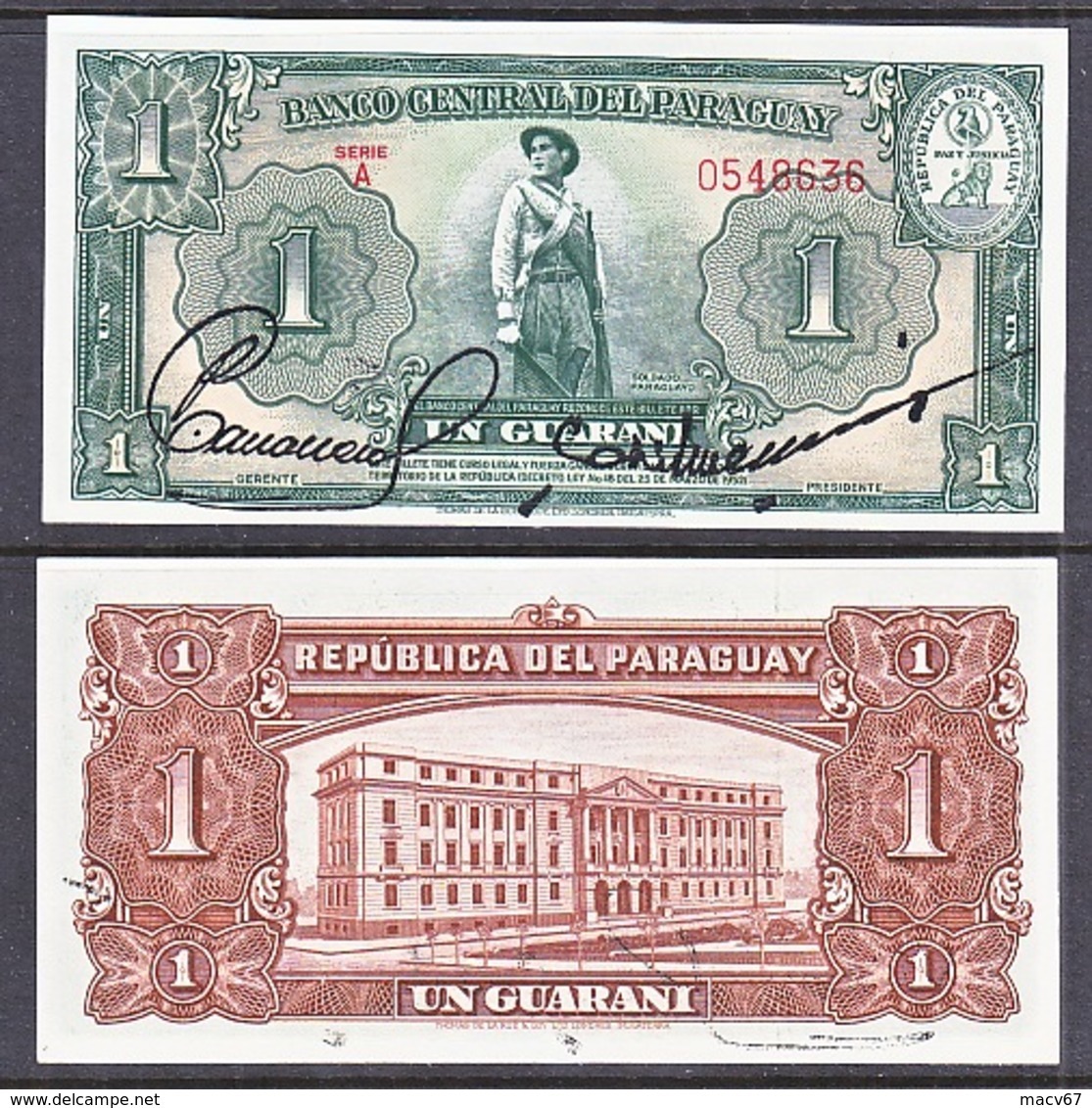 PARAGUAY  1952  UNC  1  GUARANI - Paraguay