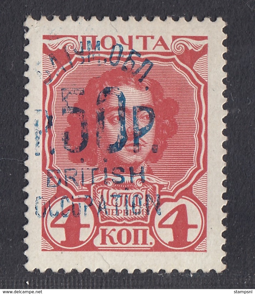 Batum - 1919 - 50r On 3k MH - 1919-20 Occupation: Great Britain