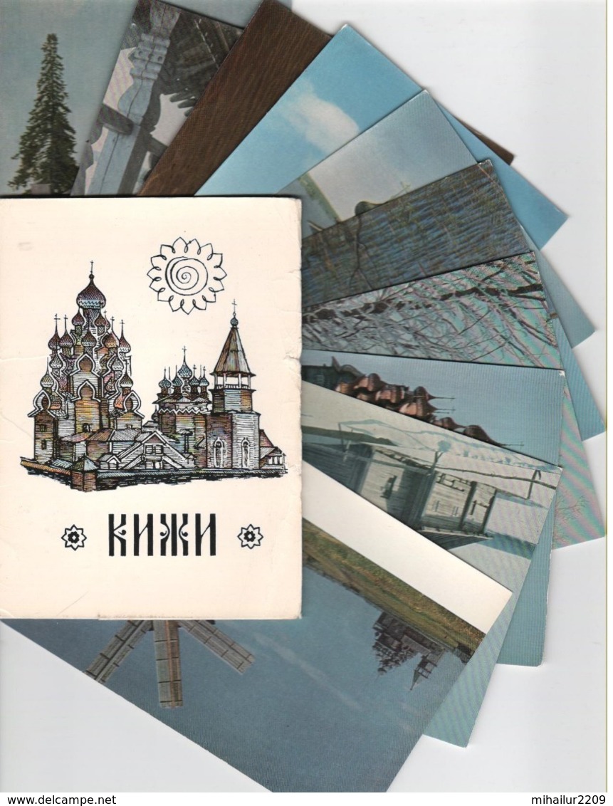 Russia/USSR 1971 Set Of 10 Postcards Kizhi Postal Stationery Unused - Briefe U. Dokumente