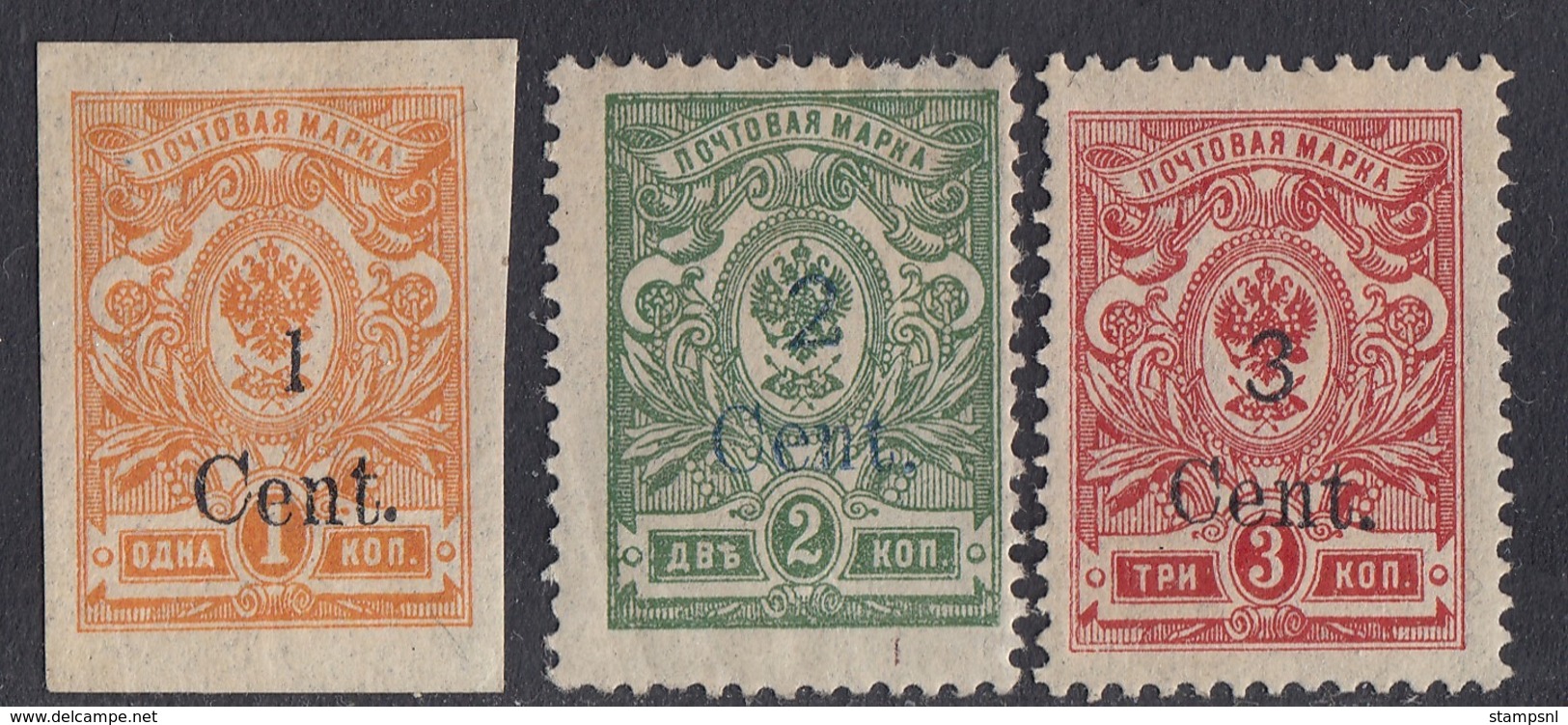 Harbin - 1920 - Yv. 1,4,5 MH - China