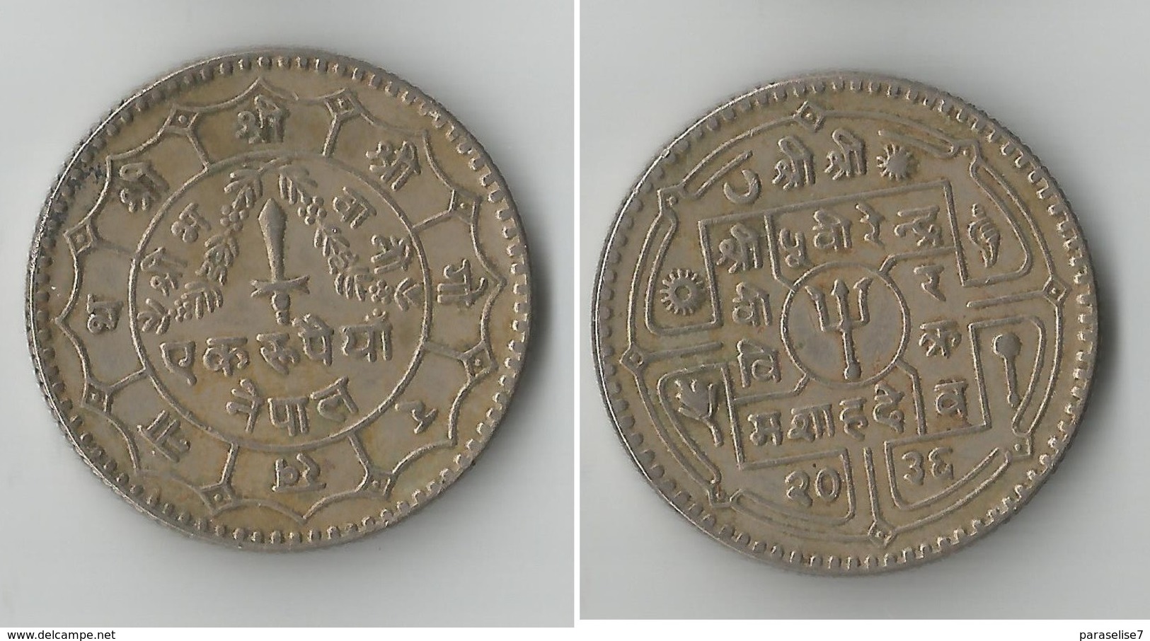 SRI LANKA  1 RUPEE 1963 - Sri Lanka