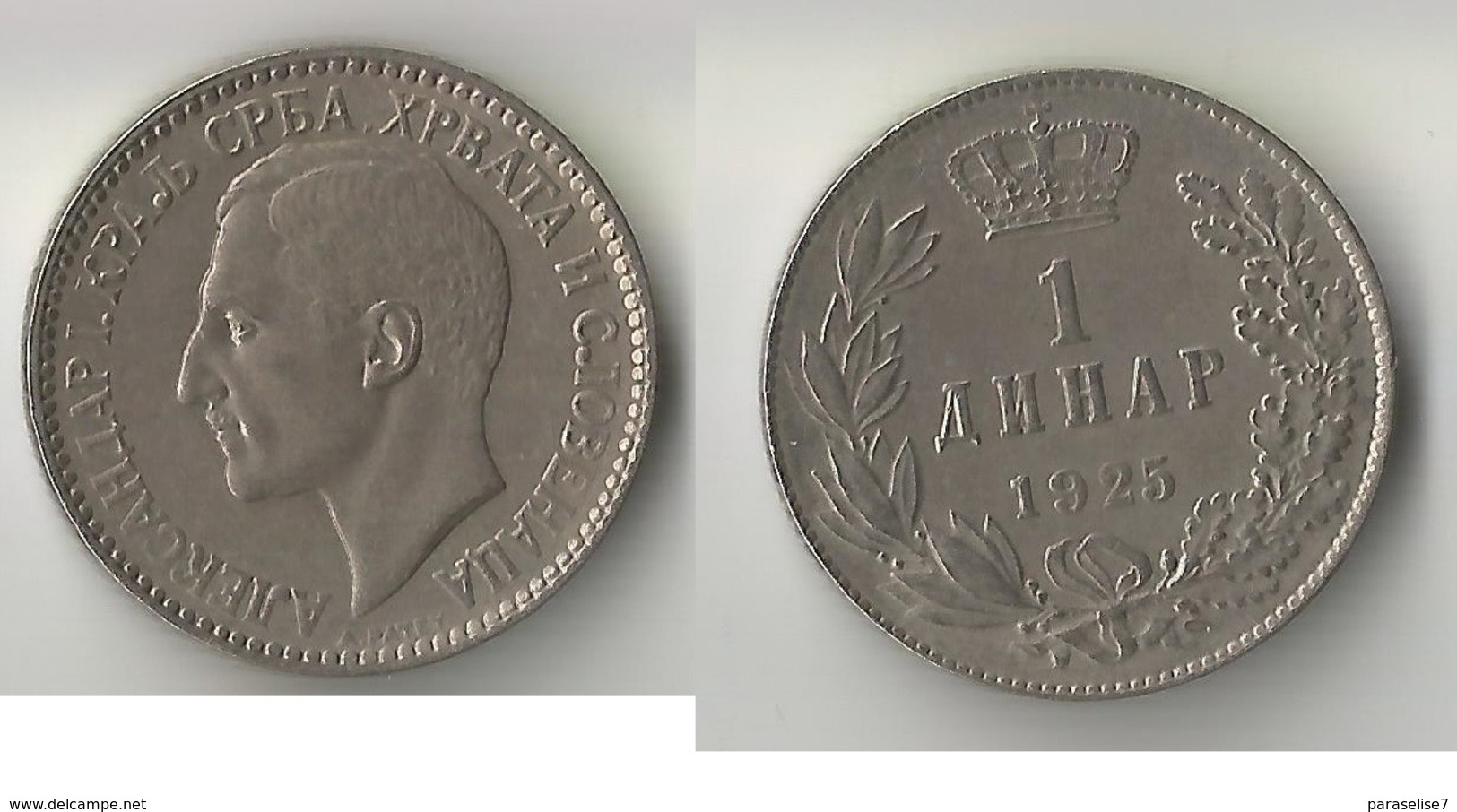 YOUGOSLAVIE  1 DINAR 1925 - Yugoslavia