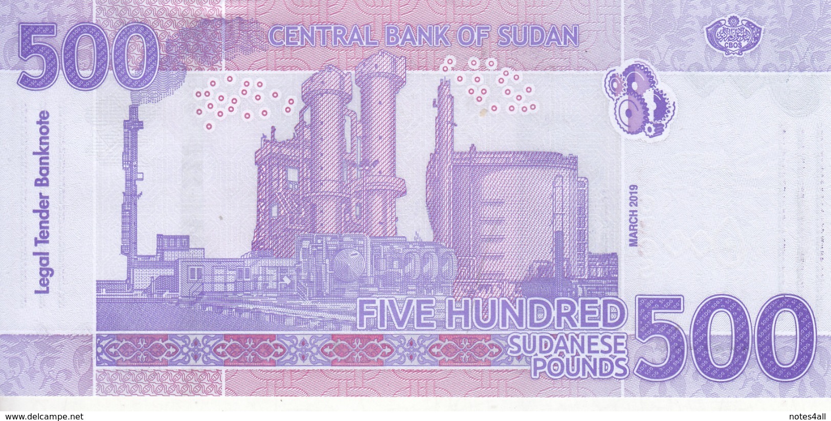 SUDAN 500 POUNDS 2019 P-New LOT X5 UNC NOTES */* - Soedan