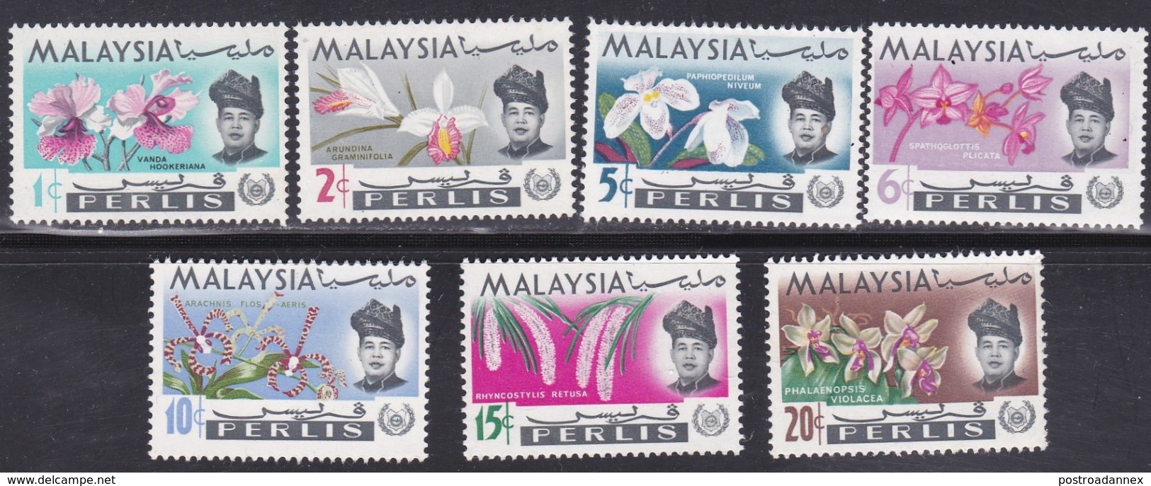 Malaysia, Perlis, Scott #40-46, Mint Hinged, Orchids, Issued 1965 - Malaysia (1964-...)