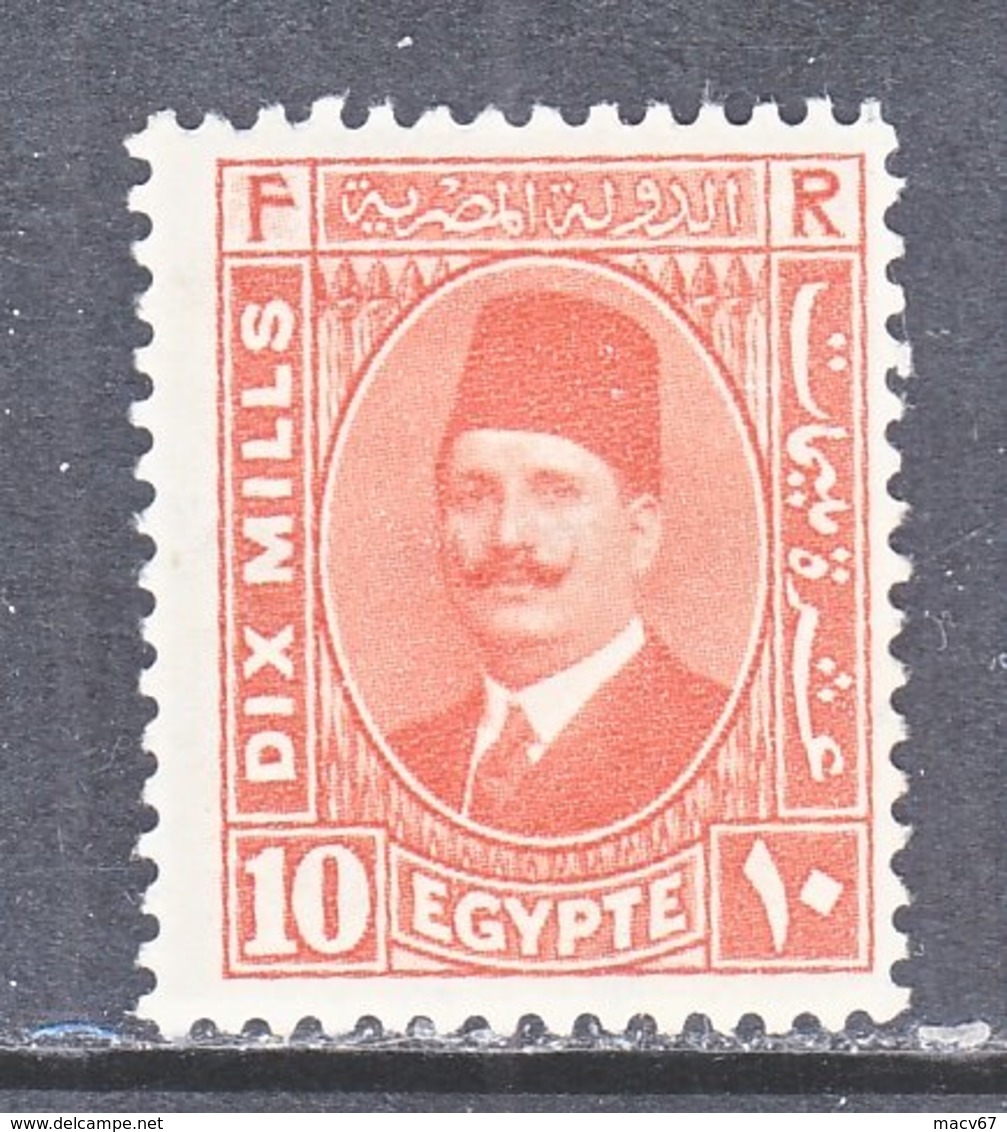 Egypt 136a  *  Type I - Unused Stamps