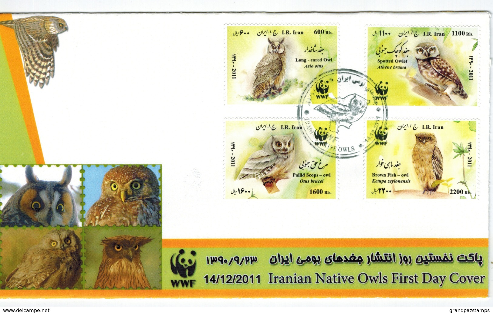 Iran 2011   SC#3050-53    MNH   FDC - Iran