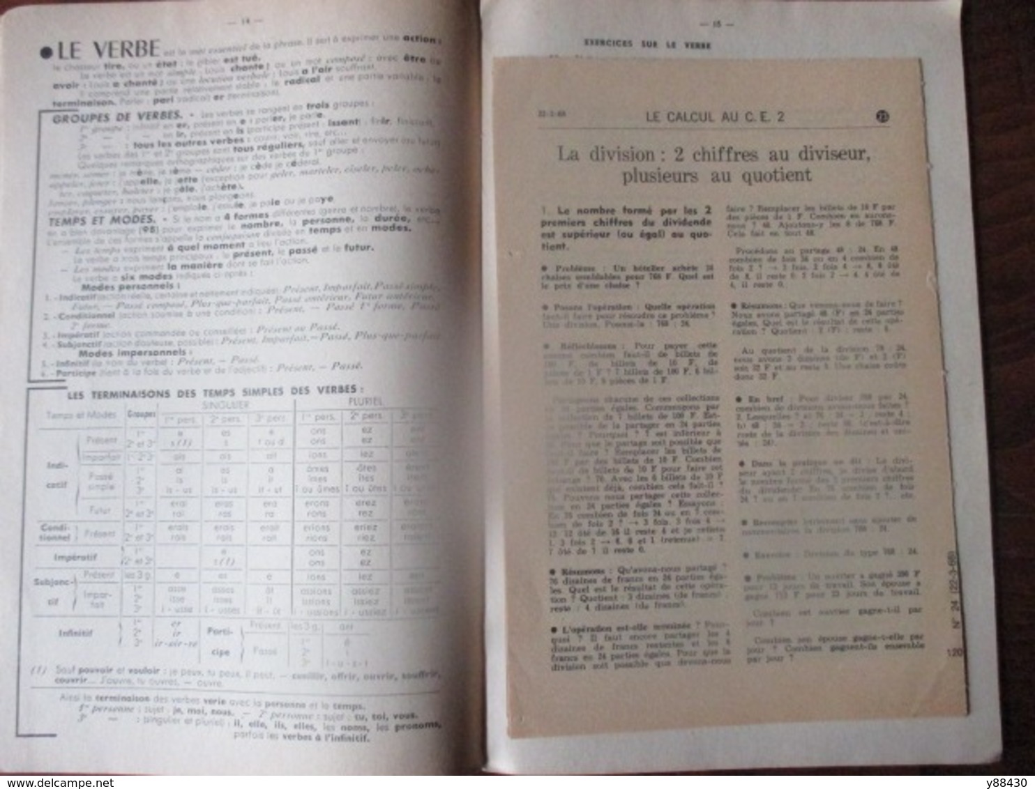 livret  LA GRAMMAIRE EN 18 LECONS de 1961  - Collection "L'Essentiel"  - 38 pages -14 photos