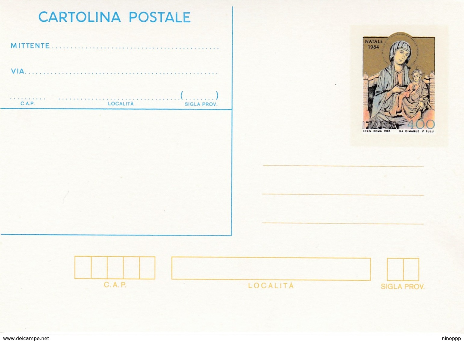 Italy CP 58 1984 Christmas,Cartolina Postale,mint - Stamped Stationery